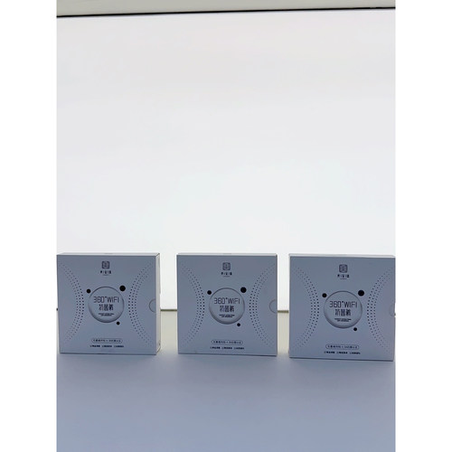 360WIFI石墨烯3A抗菌提臀塑形高腰女内裤【发3条颜色随机】-996