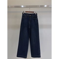 女款加绒加厚高腰阔腿直筒牛仔裤—蓝色—8889