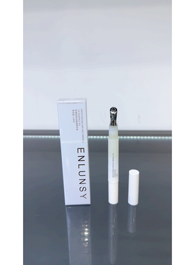 品牌原单抚 纹唇部精华油【K】【1支1.8ml】——1106