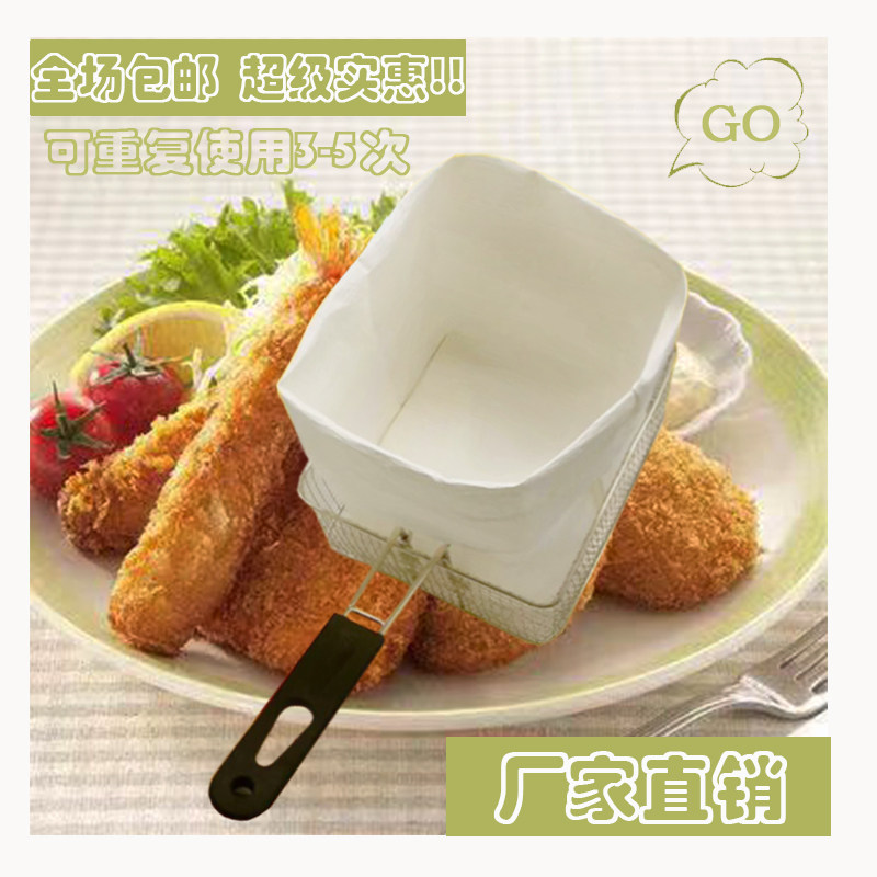 食用油起酥油滤油袋34.5*44cm汉堡店油渣过滤袋油炸食品虑油袋