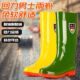 胶鞋 回力耐酸碱雨鞋 防水中高筒套鞋 工地耐磨水鞋 防化学雨靴男 男士