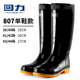 加厚雨鞋 回力男款 雨靴防滑防水高筒耐磨钓鱼鞋 男士 男 长筒户外水鞋