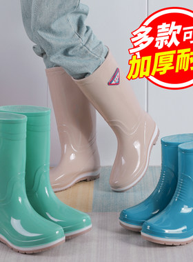 时尚韩版水鞋女高筒中筒短筒多款式女士长筒雨鞋防滑防水低筒雨靴