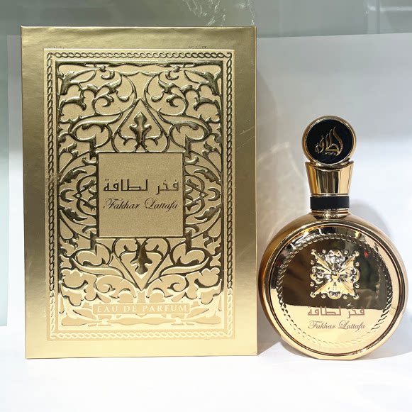Middle East Arabian Perfume Men Perfume Middle East Men's Perfume Arabian