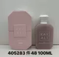 Kayali No. 81 [High Quality] 100ml|100 ml