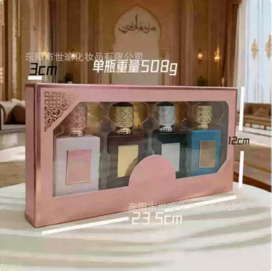 Middle East Arabian Perfume Men Perfume Middle Eastern Men's Perfume Arabia