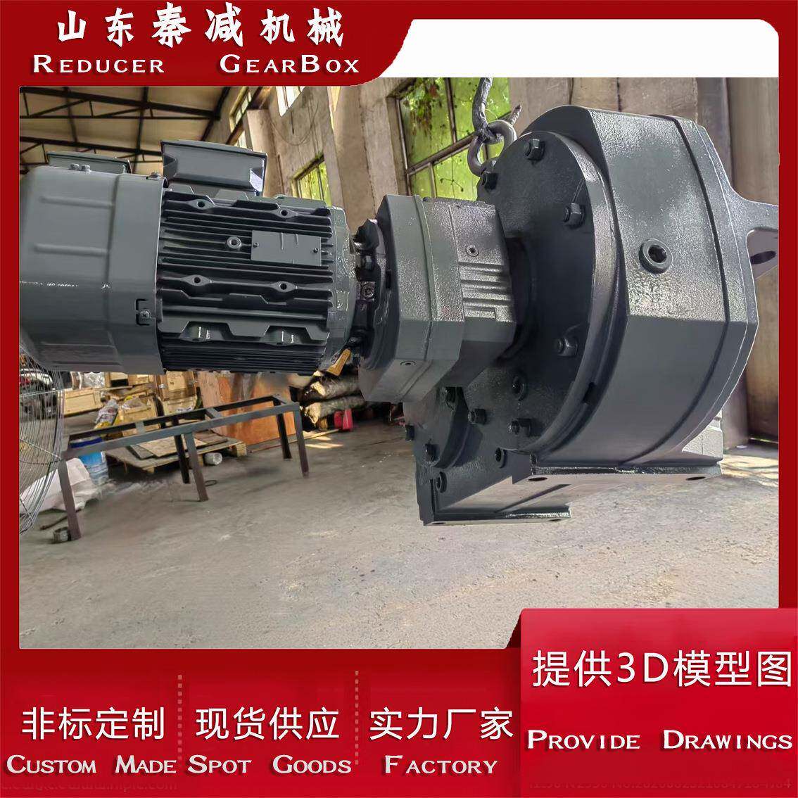 平行轴减速机F127FA107FF157花键空心轴带键连接节能高减速马达