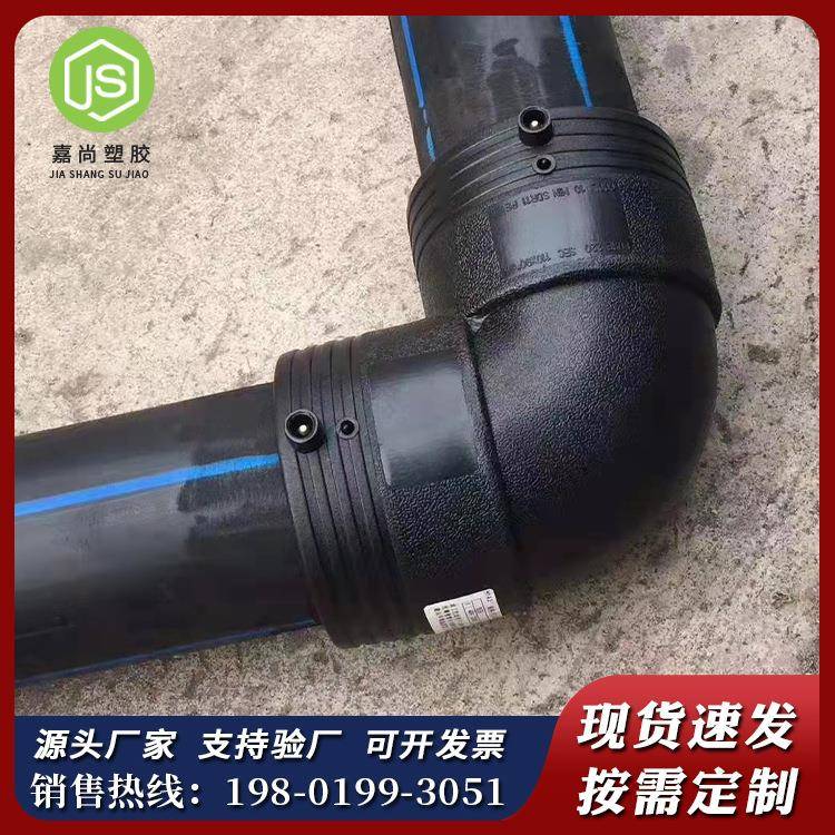 hdpe钢丝网骨架管自来水给水管塑料钢丝网骨架管非开挖拖拉管顶管