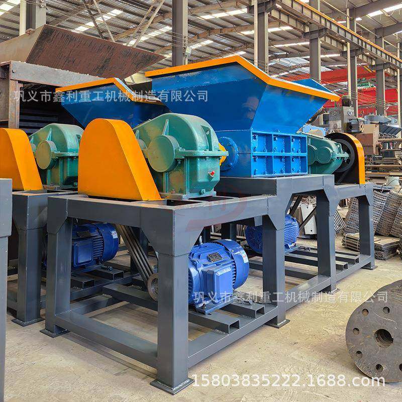 橡胶塑料木制托盘撕碎机废旧家电粉碎设备铁皮桶金属撕碎,机械设备,粉碎机,淘宝优惠券,粉丝福利购,淘宝优惠卷