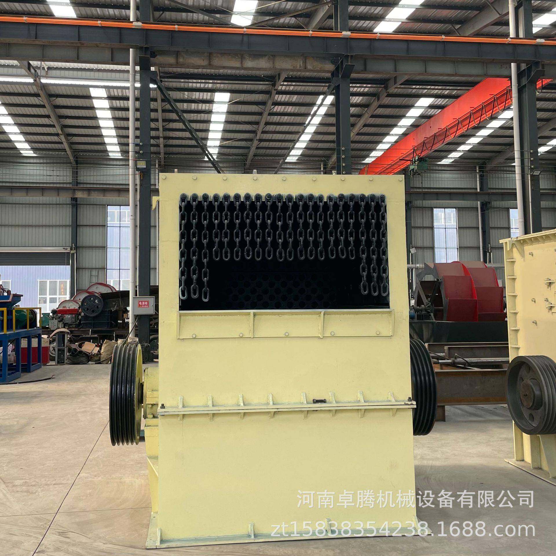 移动箱式破碎机建筑垃圾废料制砂机大型水泥块打砂机重锤式破碎机,机械设备,破碎机,淘宝优惠券,粉丝福利购,淘宝优惠卷