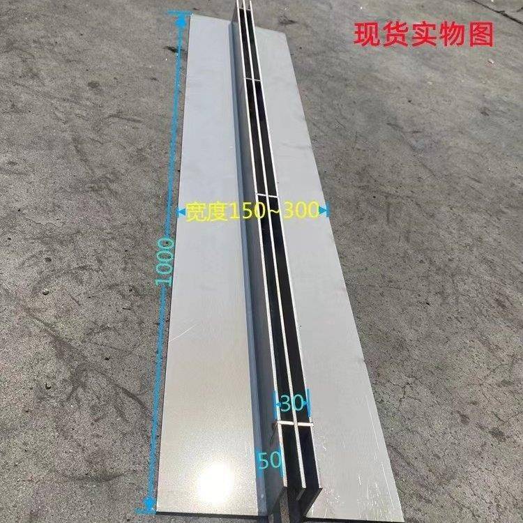 定制不锈钢缝隙线性排水沟盖板201/304u型下水道弧形地沟沟槽