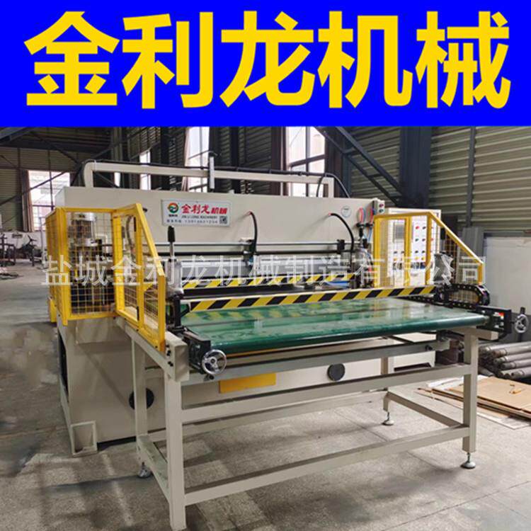 汽车吸音棉裁断机（自动送料加温压型裁断）隔音棉下料机模切机