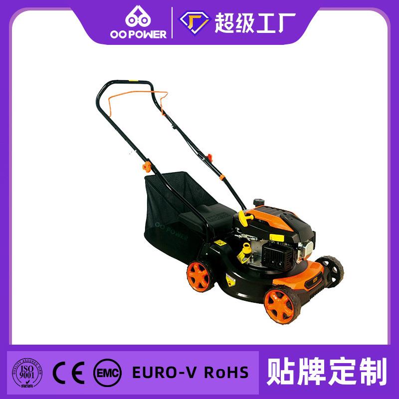 小型四冲程汽油割草机果园大功率自走打草机高尔夫球场手推草坪机