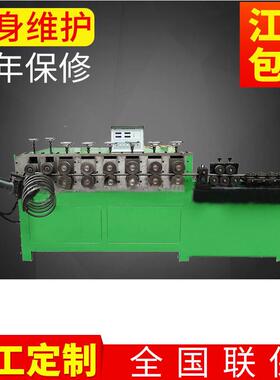 DQ5-16空心管液压打圈机钢材钢丝打圈机箍筋成型机