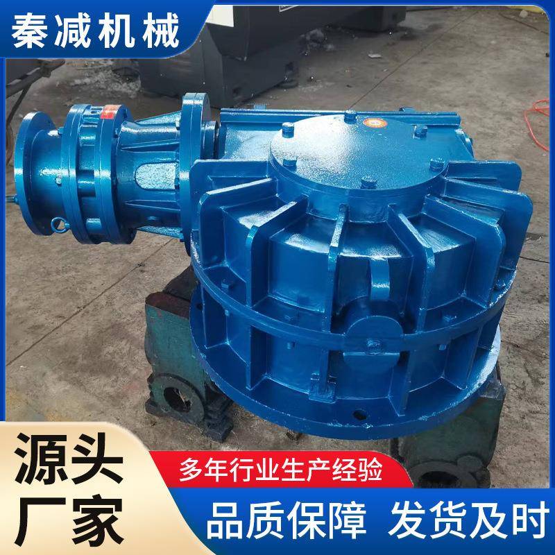 CW系列模块化圆弧圆柱蜗杆减速器钢板焊接箱体CW250-50-II蜗轮箱