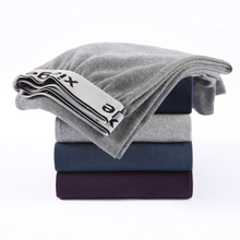 【两件装】男士秋裤单件薄款打底裤