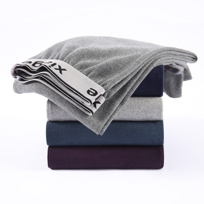 【两件装】男士秋裤单件薄款打底裤