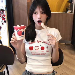 2026新款夏甜辣妹BM修身短袖t恤ins收腰圆领设计白色正肩显瘦上衣