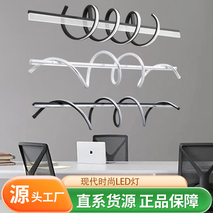 简约led长条一字吊灯经理室服装店餐厅民宿酒店美发店前台工作室