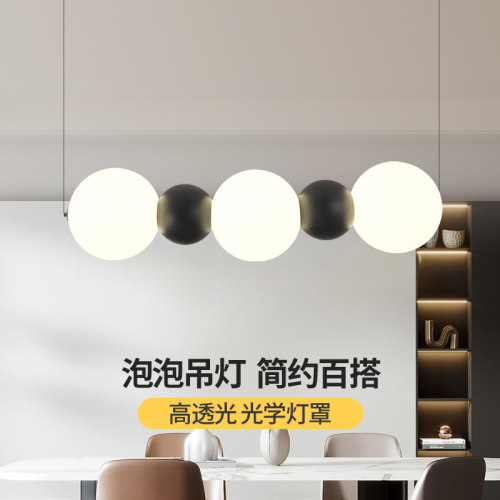 现代简约意大利设计师中古艺术葫芦吊灯客厅前台沙发高级感氛围灯