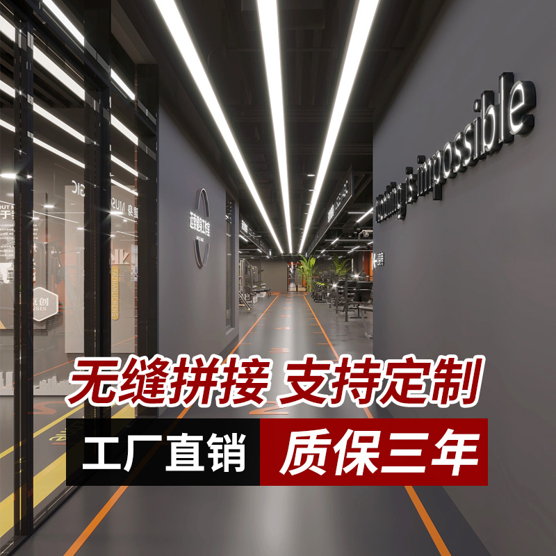 无缝拼接LED长条吊灯办公室健身房服装店铺大厅商场超市工程灯具