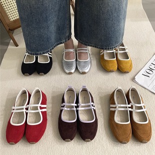 软底阿甘鞋女平底40码鞋子复古法式拼色玛丽珍休闲板鞋舒适运动鞋