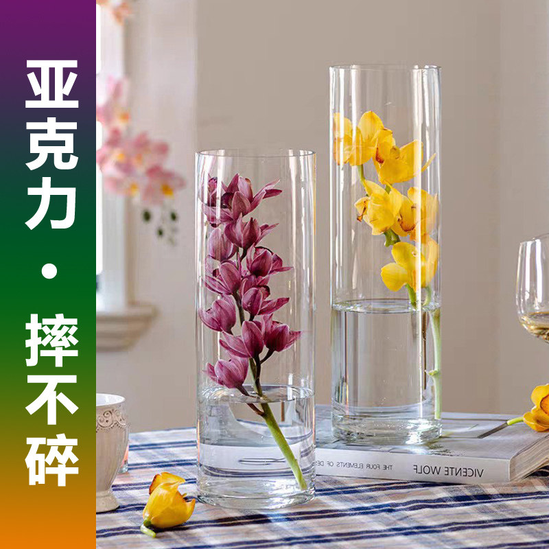 亚克力塑料花瓶插鲜花专用醒花桶图片