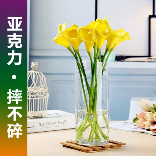 亚克力花瓶插玫瑰百合郁金香鲜花