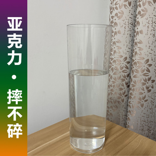 仿玻璃亚克力高透塑料花瓶水培富贵竹养龟背竹插马醉木南天竹器皿
