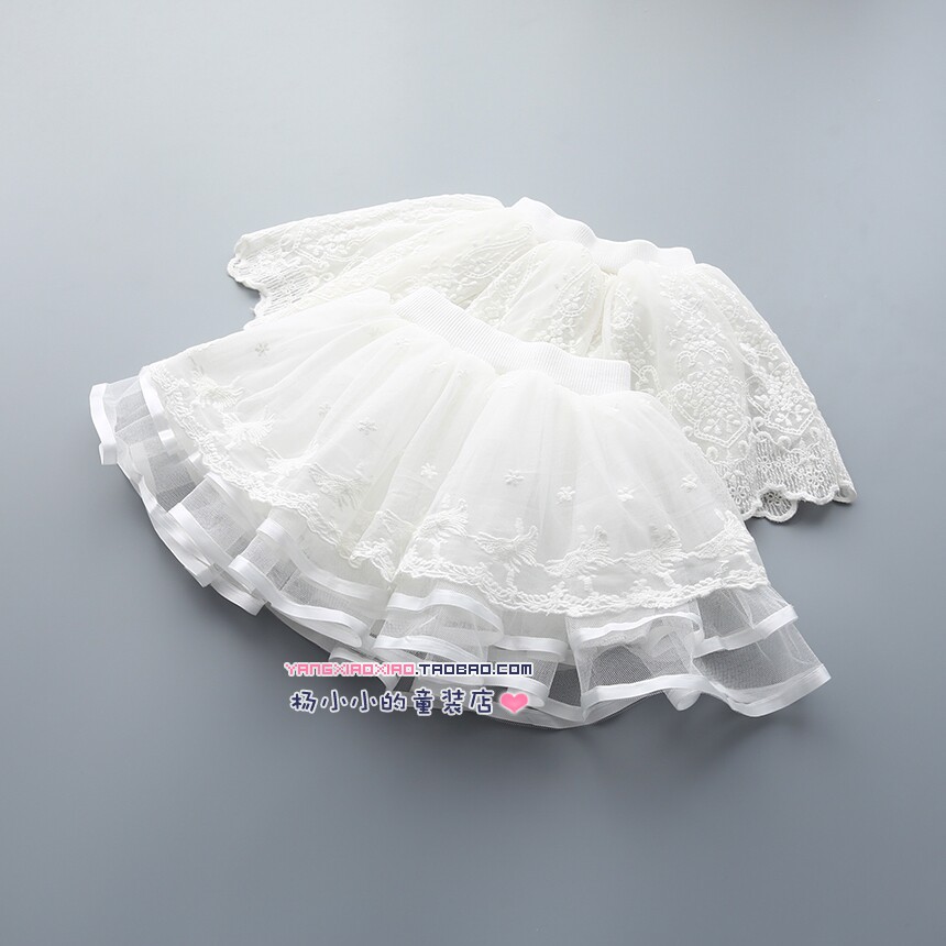 Jupe pour fille - Ref 2049522 Image 1