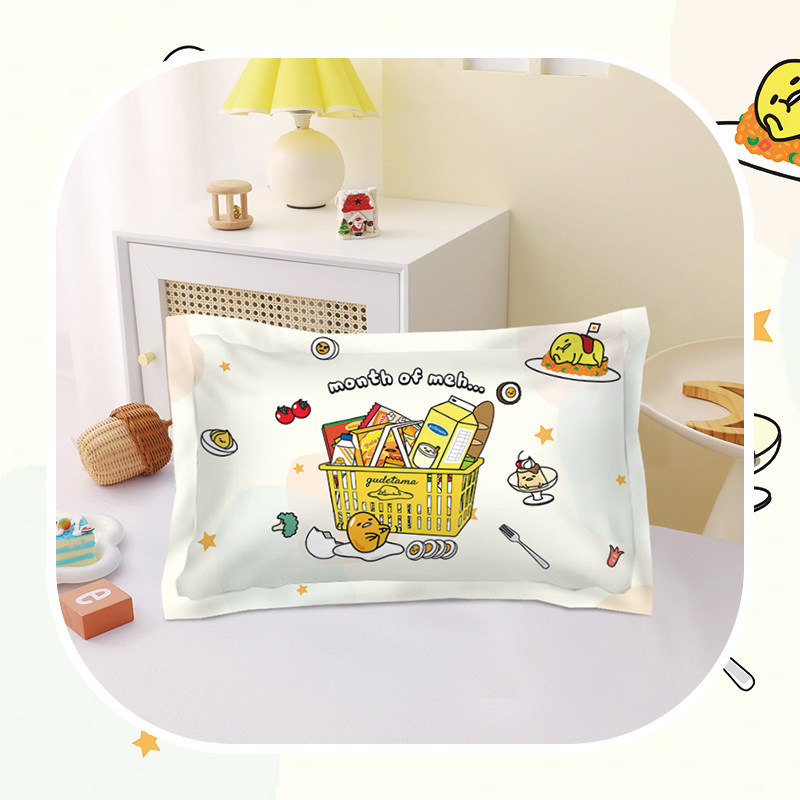 懒蛋蛋卡通全棉枕套可爱蛋黄纯棉女生寝室学生宿舍单人枕头套