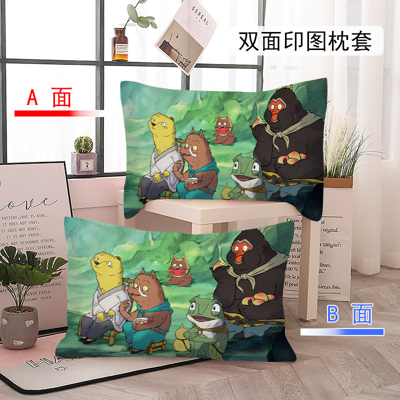可爱小妖怪磨毛枕套卡通浪浪山儿童寝室学生宿舍单人枕头套可水洗