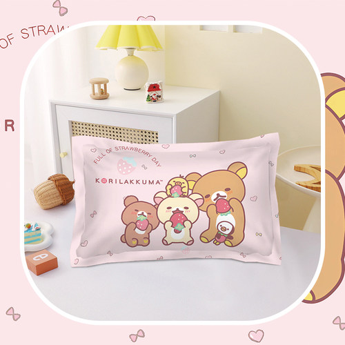 轻松熊卡通全棉枕套可爱小熊纯棉女生寝室学生宿舍单人枕头套