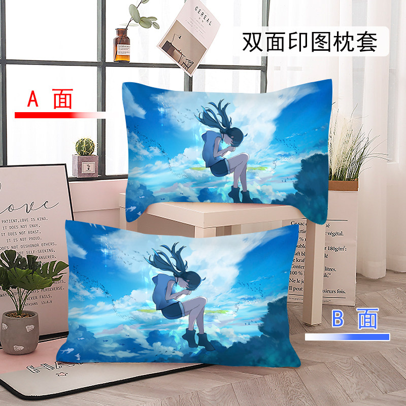 电影天气之子磨毛枕套女生寝室学生宿舍卧室单人枕头套可水洗,床上用品,枕套,淘宝优惠券,粉丝福利购,淘宝优惠卷