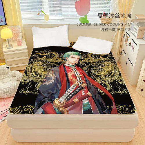 热销款海贼王冰丝席双人卧室凉席透气席子可机洗90x200