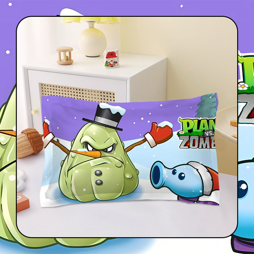 卡通植物大战僵尸全棉枕套向日葵豌豆纯棉学生宿舍寝室单人枕头套