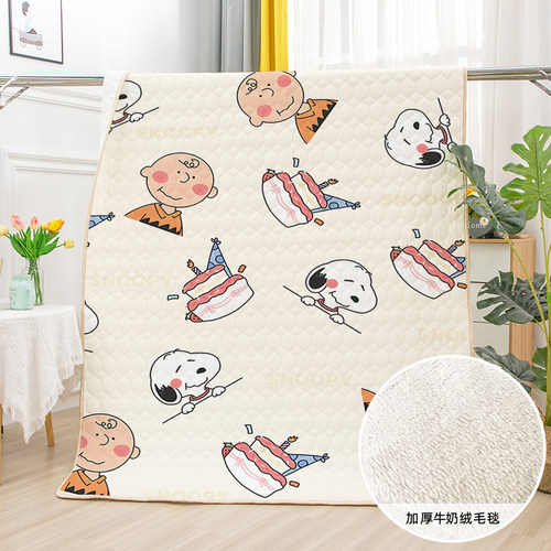 卡通史努比牛奶绒毛毯男生宿舍小毛毯居家办公室空调午休毯可水洗