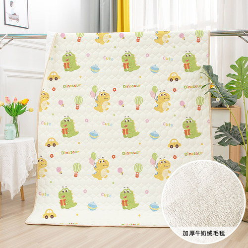 小恐龙牛奶绒毛毯女生寝室居家小毛毯可水洗办公室空调午休毯