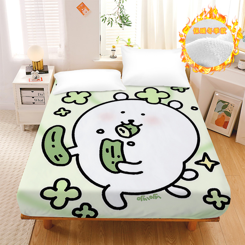 卡通水晶绒自嘲熊床笠可爱小白熊女生寝室学生单人宿舍床垫保护罩