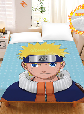 动漫火影忍者水晶绒床笠漩涡鸣人女生寝室学生单人宿舍床垫保护罩