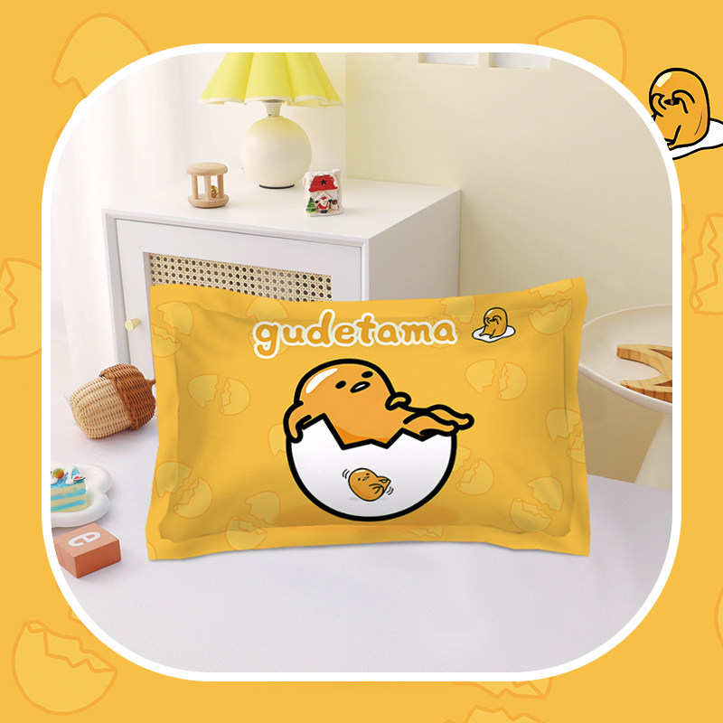 富莺来图定制懒蛋蛋纯棉枕套