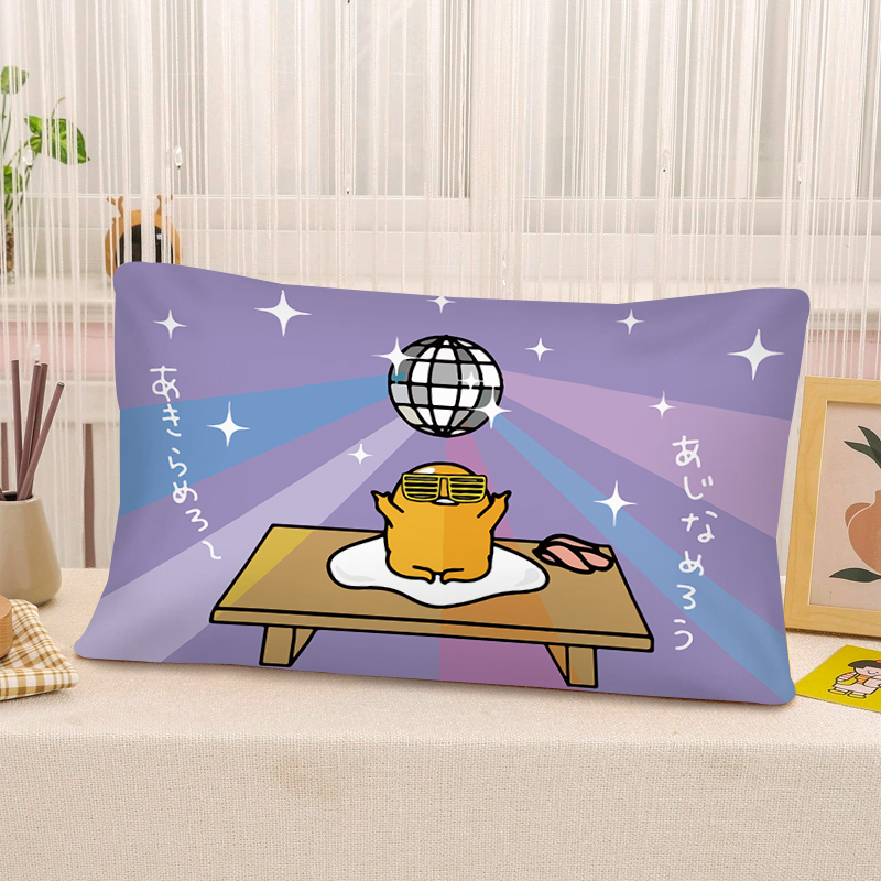 卡通懒蛋蛋水晶绒枕套可爱鸡蛋仔冬季保暖女生寝室学生宿舍枕头套