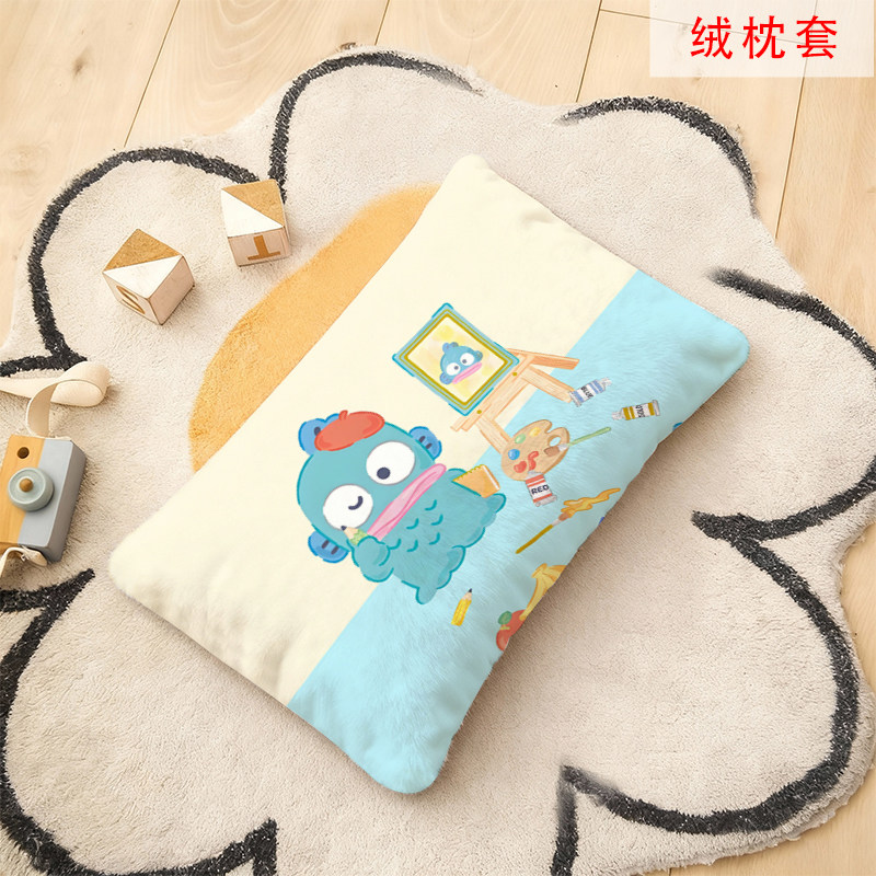 卡通丑鱼水晶绒枕套可爱汉顿女生寝室学生宿舍单人冬季保暖枕头套,床上用品,枕套,淘宝优惠券,粉丝福利购,淘宝优惠卷