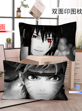 来图定做DIY火影忍者枕套鸣人佐助鼬枕头套单人宿舍学生动漫儿童