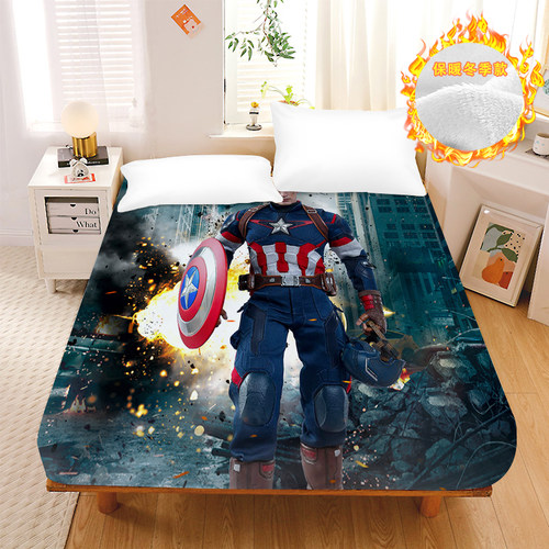 复仇者联盟水晶绒床笠钢铁侠学生寝室儿童宿舍冬季床垫保护罩