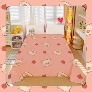 卡通lulu猪纯棉床单可爱小猪女生寝室学生宿舍单人被单可水洗