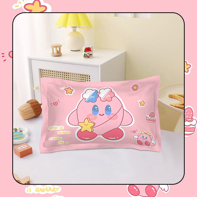 可爱星之卡比全棉枕套卡通kirby女生少女心寝室单人枕头套