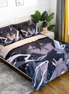 来图定做DIY四件套四季火影忍者床上三件套学生宿舍被套佐助佩恩