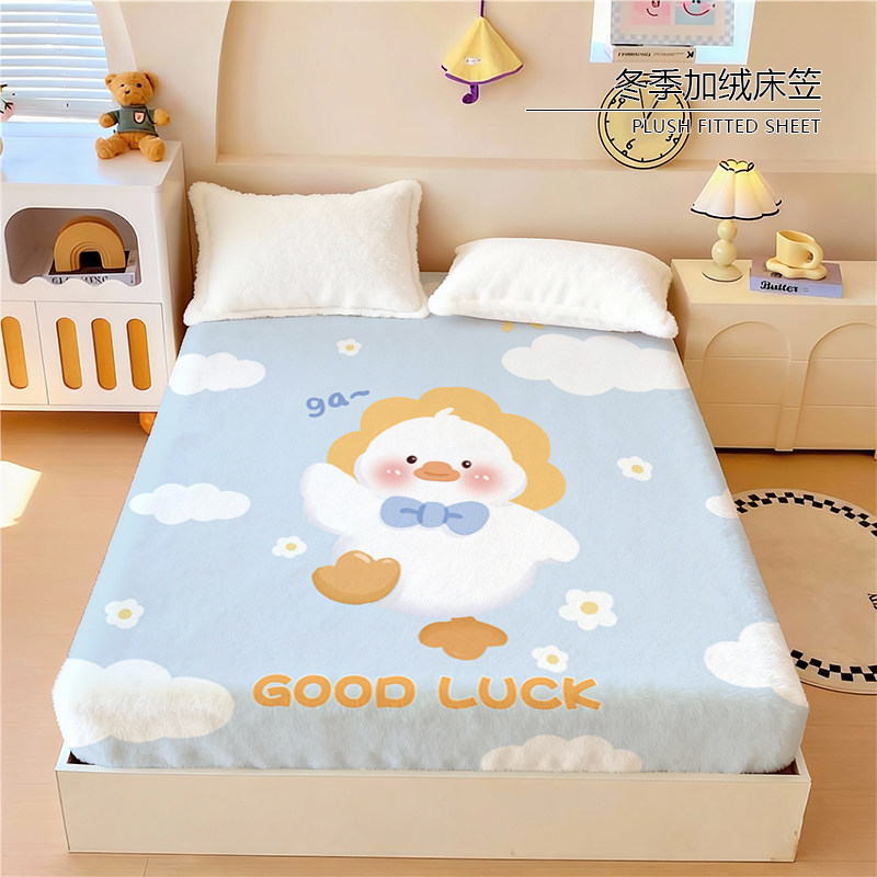 可爱小白鸭水晶绒床笠卡通呆头鹅冬季珊瑚绒保暖女孩床垫保护罩
