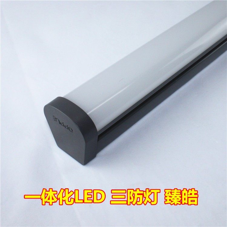 欧普LED三防支架灯全套长条日光灯管吸顶条形一体化吊灯臻皓,家装灯饰光源,支架灯,淘宝优惠券,粉丝福利购,淘宝优惠卷